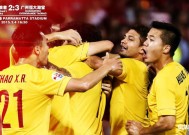 米兰体育-关于亚冠倒计时；瓦伦西亚今晨内部沟通；细节引发关注；质疑声仍在；团队化学反应显著的信息