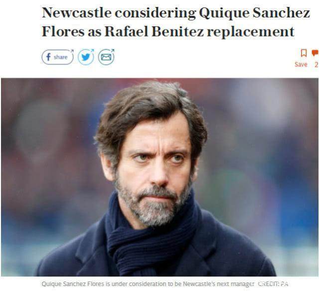 纽卡斯尔赛后止住颓势，志在NBA常规赛名次提升，管理层满意，控场能力受关注的简单介绍